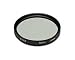 Hoya HMC NDX2 - Filter - neutral density 2x - 55 mm