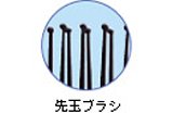 Cover image : HITACHI  マイナスイオンブロッサー シルバー DR-N791 S
