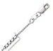 14k White Gold 22 Inch X 1.0 mm Box Chain Necklace