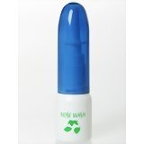 鼻すっきりハンディスプレー 15ml