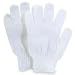 Swissco Exfoliating Bath Gloves, White - 1 pr