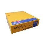 Kodak Ektachrome E100VS Color Slide Film ISO 100, 4 x 5