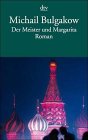 Der Meister und Margarita - Roman. - Michail Bulgakow