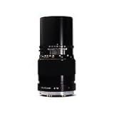 Bronica Zenzanon PS - Telephoto lens - 250 mm - f/5.6