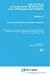 Books : Design and Installation of Subsea Systems (Advances in Underwater Technology, Ocean Science and Offshore Engineering)