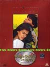 Dilwale Dulhania Le Jayenge (2DISC SET)