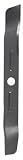 Black & Decker MB-075 18-Inch Replacement Mower Blade