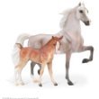 Color Crazy Fleabitten Grey Mare and Chestnut