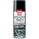 �N��:KURE CRC �V���[�V�[�R�[�g �u���b�N �e�ʁF300ml