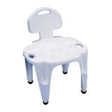 Review Carex RBB656-00 / Contemporary Adjustable Bath & Shower Seat w/backrest