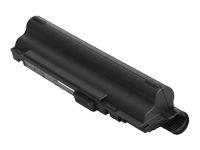 Sony VAIO TZ Series 8700mAh Large Capacity Battery (VGPBPX11)