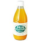 Oisix 希望の島 丸しぼり果汁温州みかん