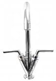 TEC LEVER BASIN MONO CHROME MIXER TAP