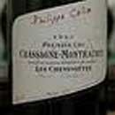 2005 Domaine Philippe Colin Chassagne Montrachet Les Chenevottes 1Er Cru 750ml 750 ml