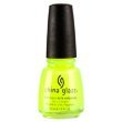 China Glaze POOLSIDE NAIL POLISH LACQUER YELLOW POLKA DOT BIKINI 80948