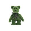 Ty Beanie Babies 2.0 Luckier: St. Patrick's Day bear