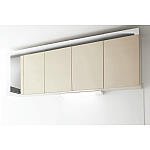 Panasonic 流し元灯 QS26RM キッチン照明