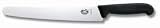 Victorinox - Pastry Knife