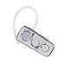 Motorola H680 Bluetooth Headset (Silver)