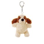 Eigenschaften Trudi 50654 / Trudi 50654 - Hund Paul 10 cm