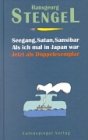 Seegang, Satan, Sansibar / Als ich mal in Japan war Medium