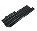 Lenovo THINKPAD T40 SERIES HI CAPACITY ( 08K8197 )
