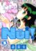 NUi�I 3�� (CR COMICS)