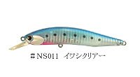 ima&times;DUO/NABARONE Stuka(#NS011イワシクリアー)