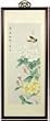 Discount Simple Asian Art Gift Idea - 21" One Butterfly Song Design Ink & Watercolor Framed Painting