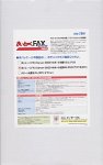 まいと~く FAX Server 2002 + 8ポート拡張RS-232Cアダプタ(PCI)