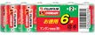 FUJIFILM マンガン乾電池(赤) 単2形 6本入り FE HR14P 6S