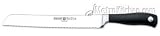 Wusthof 4165 Grand Prix II Bread Knife 9-in.