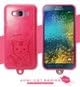 "Hello Deere" "Leiers Domi Cat" Series Ultra Compact PU Leather Soft Cover for Samsung Galaxy E7 (Red DMM-TPU-SXE7-01)
