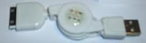Ipod Data Cable