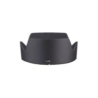 Nikon HB-32 Flower Type Lens Shade for 18-70mm DX Nikkor Lens