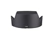 Nikon HB-32 Flower Type Lens Shade for 18-70mm DX Nikkor Lens