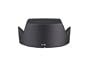Nikon HB-32 Flower Type Lens Shade for 18-70mm DX Nikkor Lens