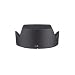 Nikon HB-32 Flower Type Lens Shade for 18-70mm DX Nikkor Lens