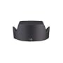 Nikon HB-32 Flower Type Lens Shade for 18-70mm DX Nikkor Lens