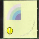 Second Album