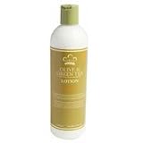 Nubian Heritage Olive Butter Lotion