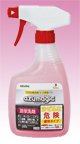プロ使用洗剤【CH860 アズマジック 浴室洗剤】400ml