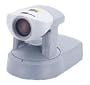 Axis 2130R Color Pan/Tilt/Zoom Network Camera (Ceiling-mounted)