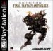 <a href=B00002R28C.html>Final Fantasy Anthology Collector's Package</a>