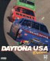 Daytona USA Deluxe from Sega of America, Inc.