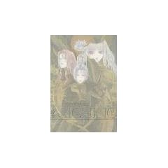 Alichino 01: BD 1