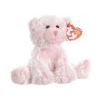 Ty Beanie Babies Ticklish - Pink Multi Bear Beanie Baby