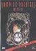 Vampire Princess Miyu, 1 DVD-Video, japan. O.m.U.