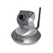 Photo : 4XEM Wireless Pan/tilt Internet Camera 30 Fps At 640X480 3G Audio