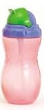 Nuby ストローボトル 420ml(ピンク)